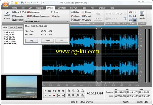 AVS Audio Editor 7.3.1.493 音频编辑工具的图片2