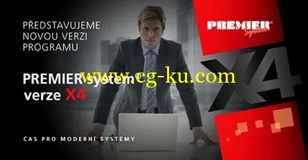Premier System X4.2.898 DC10072013 Multilanguage 经济管理软件的图片1