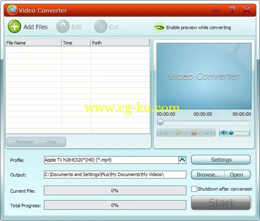 GiliSoft Video Converter 8.8.0 多功能视频转换器的图片1
