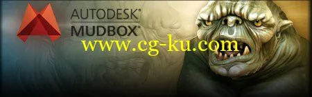 3DMotive – introduction to Mudbox Volume 3的图片1