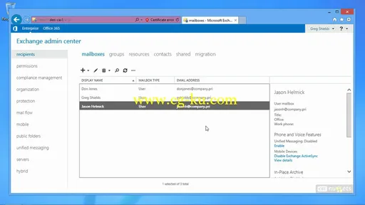 Core Solutions Microsoft Exchange Server 2013 (70-341)的图片4