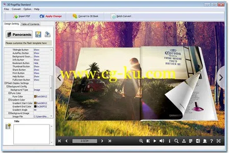 3D PageFlip Standard 2.7.4 3D电子书制作软件的图片1
