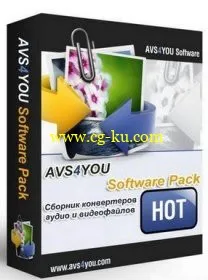 AVS All-In-One Install Package 2.4.1.112 AVS系列安装包的图片1