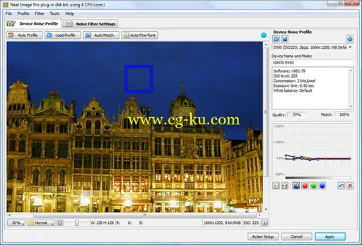 Neat Image Pro 7.6 Retail的图片1