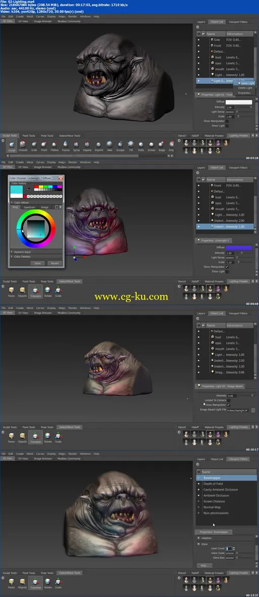 3DMotive – introduction to Mudbox Volume 4的图片2