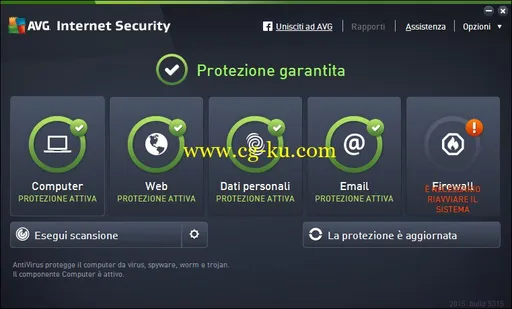 AVG Internet Security 2015 15.0 Build 6030 x86/x64的图片1