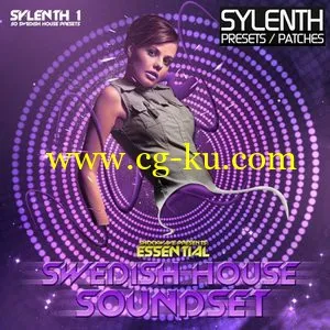 Shockwave Essential Swedish House Soundset Vol 1 (FXP-MiDi)的图片1