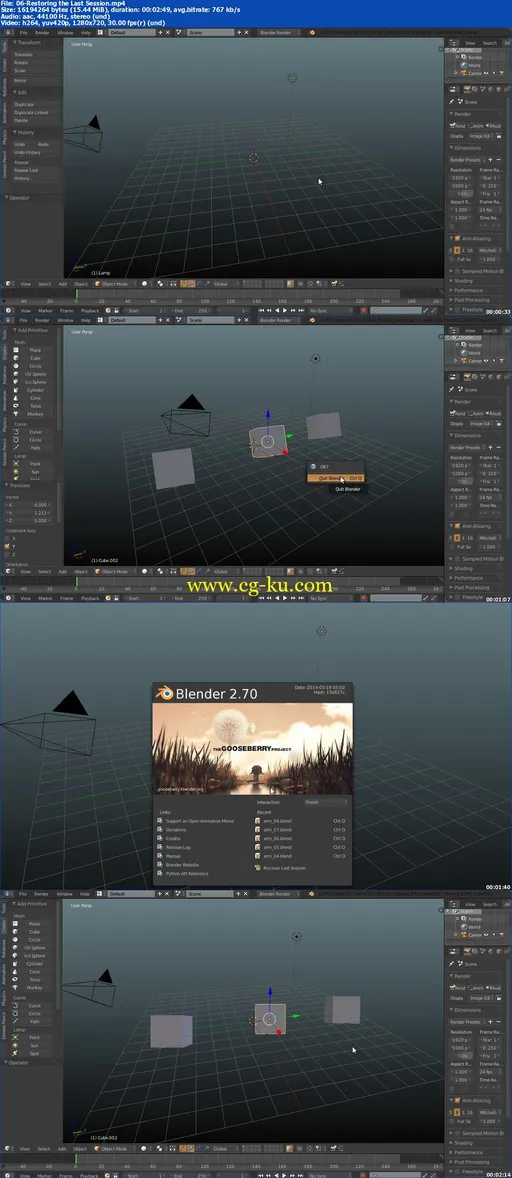 3DMotive – Blender For Game Artists Volume 1的图片1