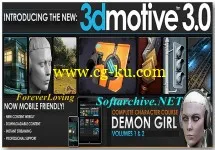 3DMotive Complete Training Video的图片1