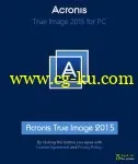 Acronis True Image 2015 18 Build 6055 French的图片1