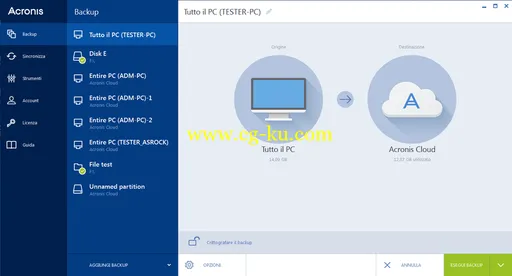 Acronis True Image 2015 18 Build 6055 French的图片2