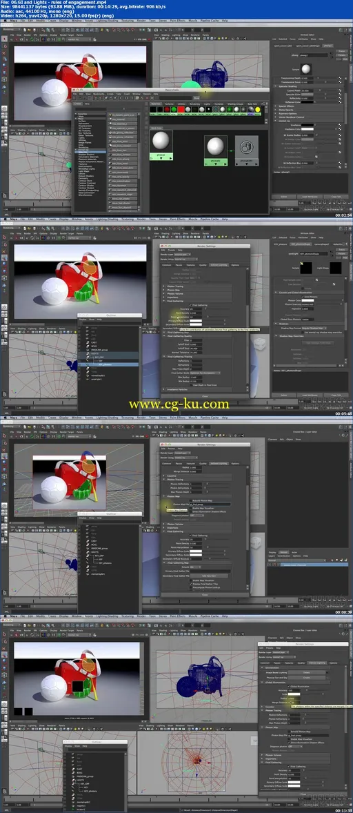 Global Illumination and Caustics in Maya and mental ray with Frederic Durand的图片2