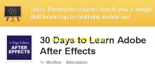 Tuts+ Premium – 30 Days to Learn Adobe After Effects的图片2