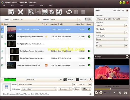 4Media Video Converter Ultimate 7.8.6.20150130的图片1