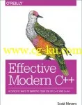 Effective Modern C++: 42 Specific Ways to Improve Your Use of C++11 and C++14的图片1