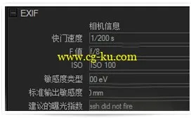ACDSee Pro 6.3 Build 221 x86/x64的图片5