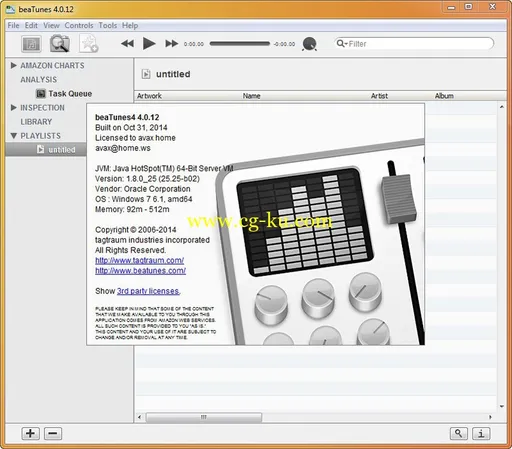 beaTunes 4.0.23 x86/x64的图片2