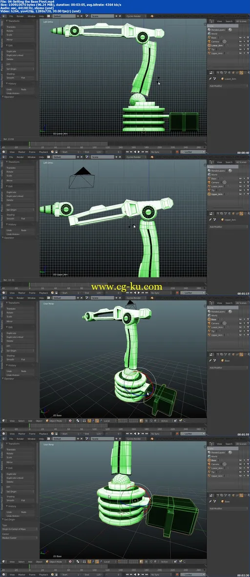 3DMotive – Blender For Game Artists Volume 4的图片1