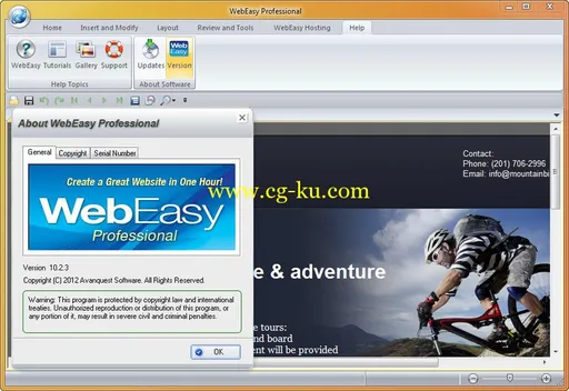 Avanquest WebEasy Professional 10.2.3.407的图片2