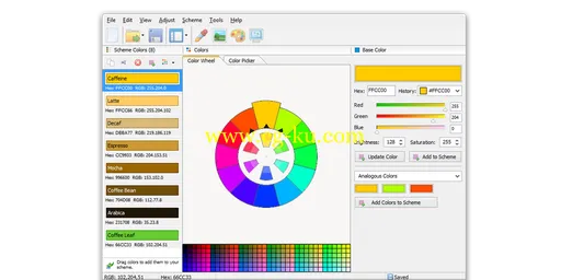 CoffeeCup Website Color Schemer v4.2.130的图片1