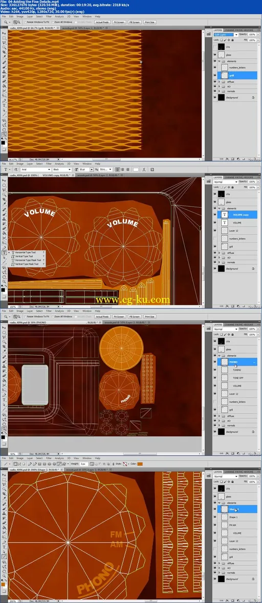 3DMotive – The Radio Modeling Series Volume 5的图片1
