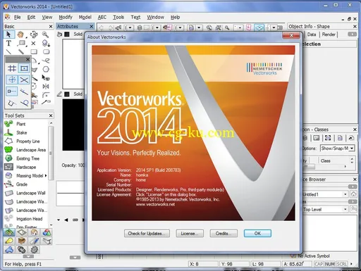 Nemetschek VectorWorks 2014 SP1的图片3