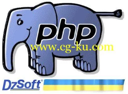 DzSoft PHP Editor 4.2.7.8的图片1