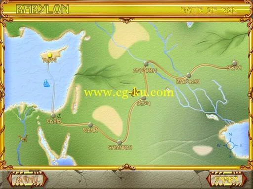 Atlantis Quest MacOSX-RAiN的图片2
