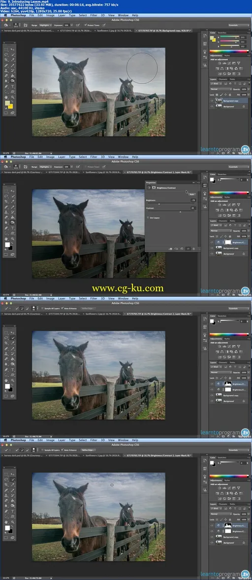 Skillfeed – Photoshop for Coders的图片2