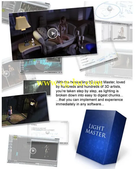 (大师班3D灯光教程)Basic 3D Training 3D Light Master的图片1