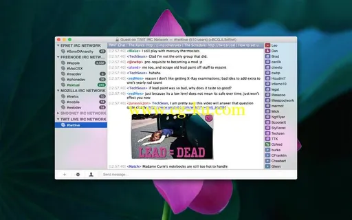 Textual 7.0.10 MacOSX的图片1