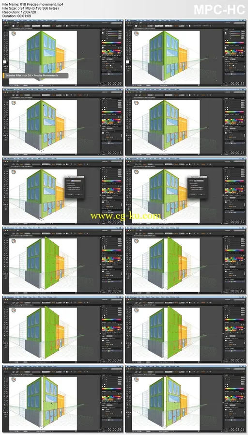 Lynda – Perspective Drawing with Illustrator的图片1