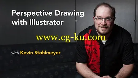 Lynda – Perspective Drawing with Illustrator的图片2
