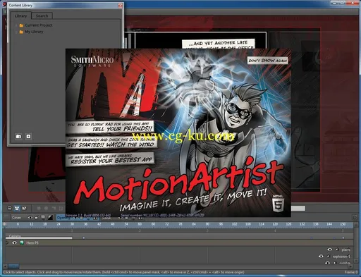 SmithMicro MotionArtist 1.1的图片2