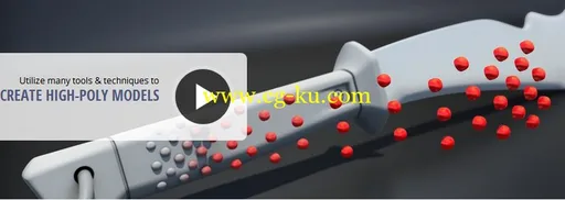 3dsMax 快速建模第3卷 Dixxl Tuxxs – Quick Start to Modeling in 3ds Max: Volume 3的图片2