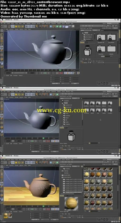 Creating Materials in CINEMA 4D C4D物料创建教程的图片2