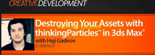 3dsMax碎片离子特效制作教程 Dixxl Tuxxs – Destroying Your Assets with thinkingParticles in 3ds Max的图片3