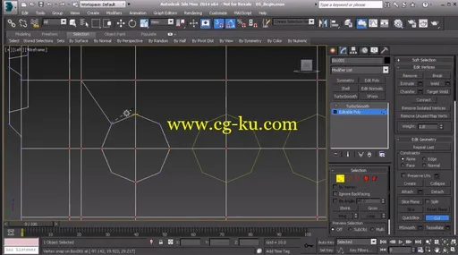 3dsMax 快速建模第4卷 Dixxl Tuxxs – Quick Start to Modeling in 3ds Max: Volume 4的图片3