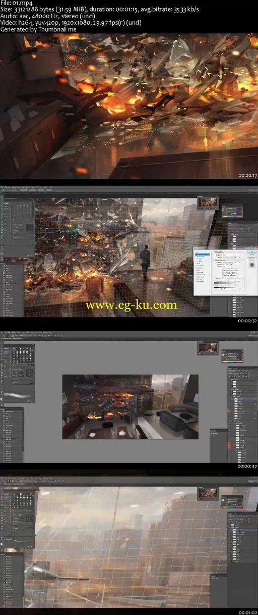 Cubebrush – Painting Destruction and Chaos的图片2
