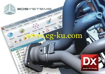 3D Systems Geomagic Design X v4.1.1.0的图片1