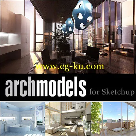 Evermotion Archmodels for Sketchup的图片1