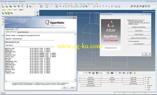 Altair HyperWorks Desktop 13.0.110 x64的图片2