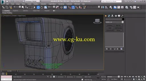3dsMax快速建模第1卷 Dixxl Tuxxs – Quick Start to Modeling in 3ds Max: Volume 1的图片4