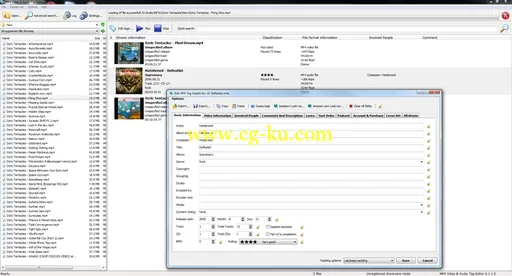 3delite MP4 Video & Audio Tag Editor 1.0.13.22的图片1