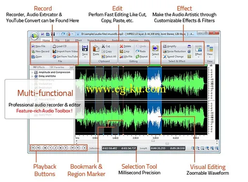 Audio Record Edit Toolbox Pro 14.1.2的图片1