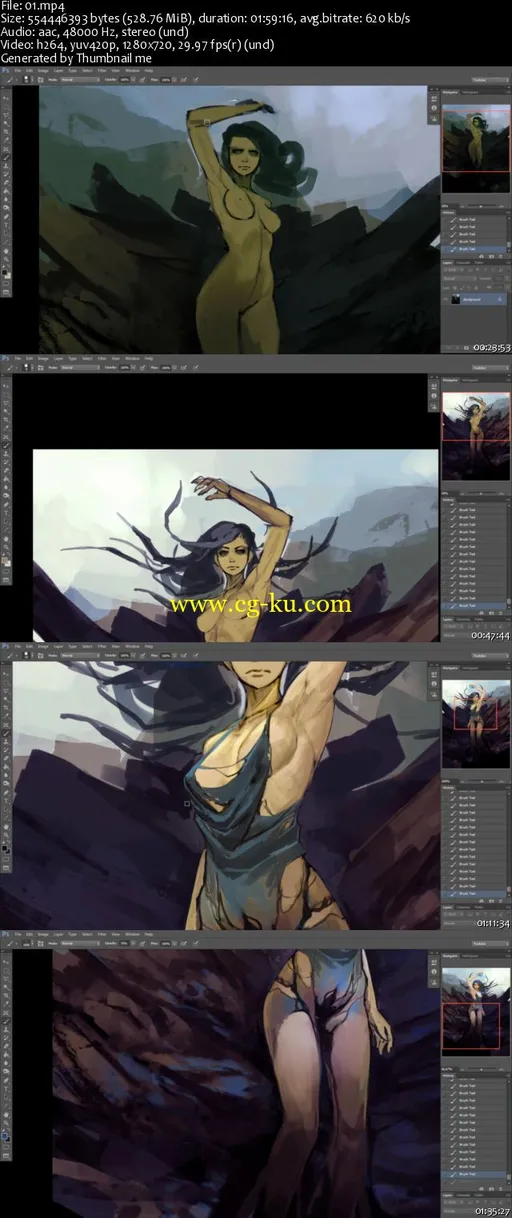 Cubebrush – RAW Spellcraft的图片2