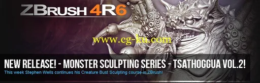 3DMotive – Monster Sculpt Tsathoggua Volume 2的图片1