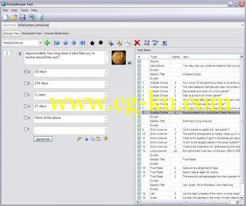 Schoolhouse Test v4.2.0.3 Professional / Enterprise的图片1