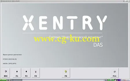 Mercedes DAS XENTRY 07.2013的图片1