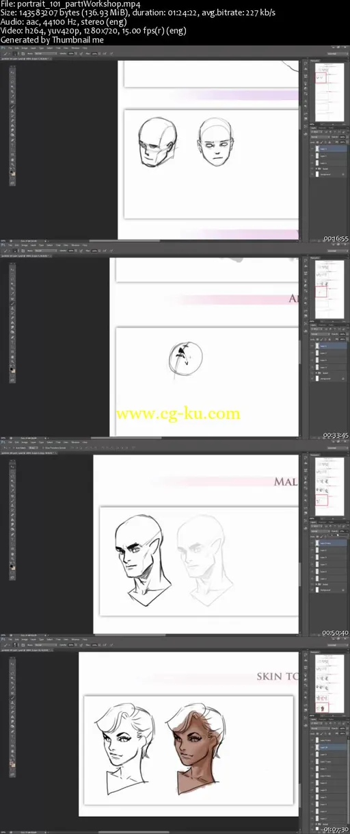 Sakimichan – Digital Painting Portrait 101 Tutorial Part 1的图片1